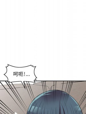 樓下房客不安分 18-19話_19_092