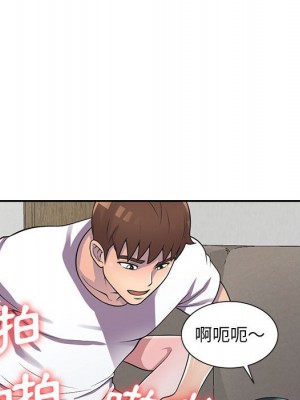 樓下房客不安分 18-19話_19_116