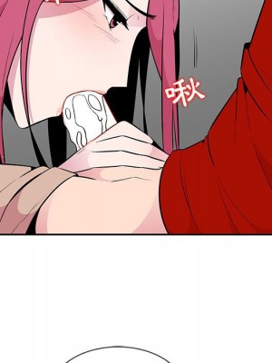 妻子的誘惑 7-8話_07_042