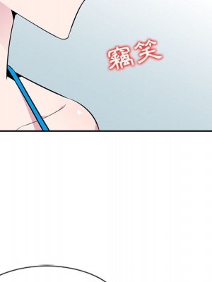 妻子的誘惑 7-8話_08_093