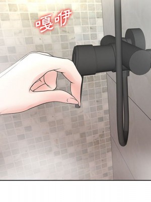 教授的課後輔導 7-8話_08_064