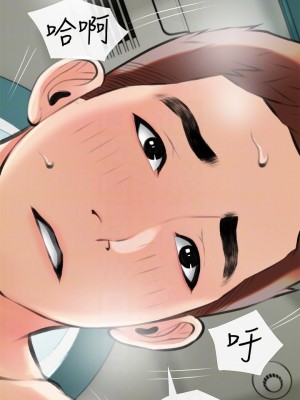 阿姨的家教课 19-20話_20_17
