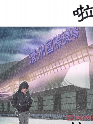 海女 47-48話[完結]_47_61