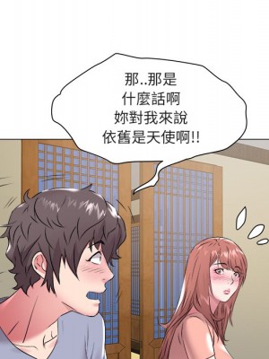 海女 47-48話[完結]_48_63