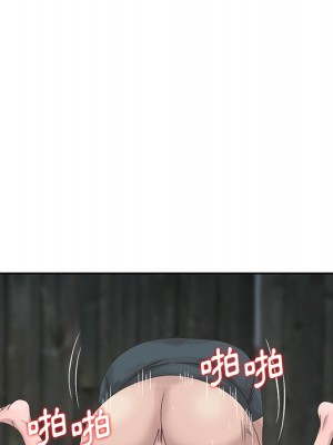 姐姐的秘密 15-16話_15_74