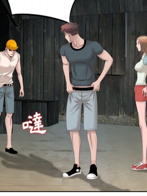 姐姐的秘密 15-16話_16_13