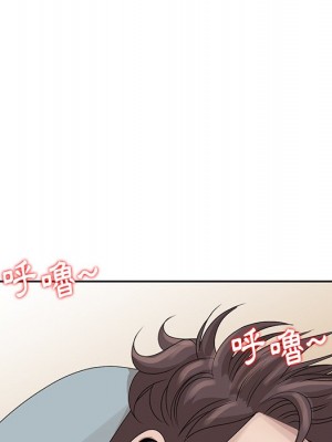 姐姐的秘密 15-16話_16_58