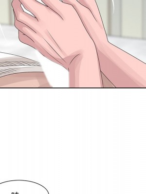 姐姐的秘密 15-16話_16_92