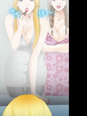那年夏天 32-33話_32_18