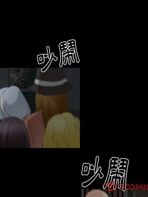 那年夏天 32-33話_33_37