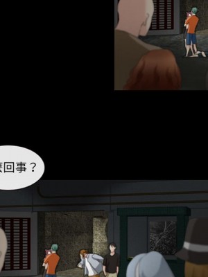 那年夏天 32-33話_33_38