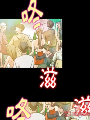 那年夏天 32-33話_33_73