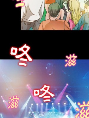 那年夏天 32-33話_33_74