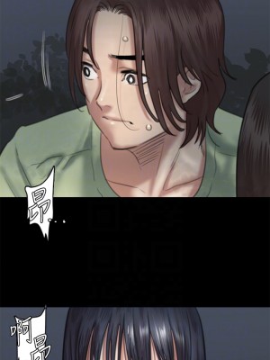 偶像女優 27-28話_27_05