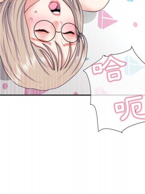 深夜網咖 23-24話_23_080