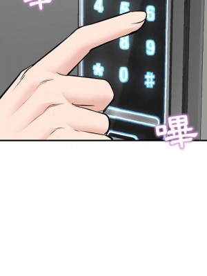 深夜網咖 23-24話_23_103