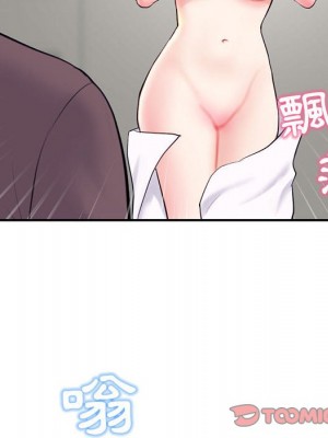 深夜網咖 23-24話_23_109