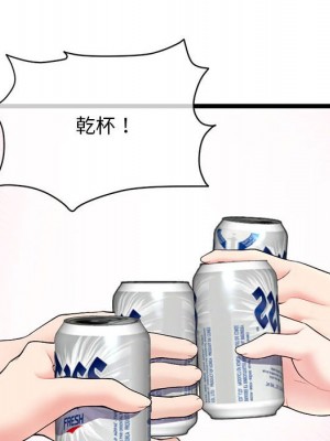 深夜網咖 23-24話_24_041