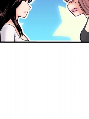 深夜網咖 23-24話_24_076