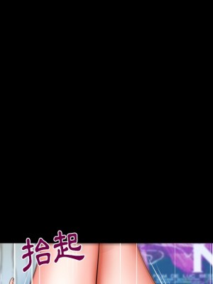 嬸嬸 34-35話_34_23