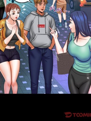 嬸嬸 34-35話_35_73
