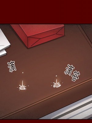 桃花 44-45話_44_122