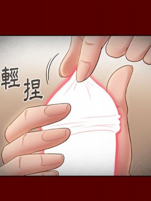 桃花 44-45話_44_129