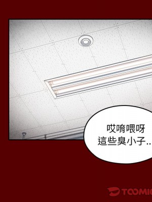 桃花 44-45話_45_029