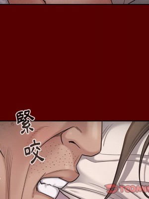 桃花 44-45話_45_047