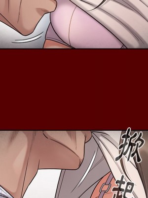 桃花 44-45話_45_048