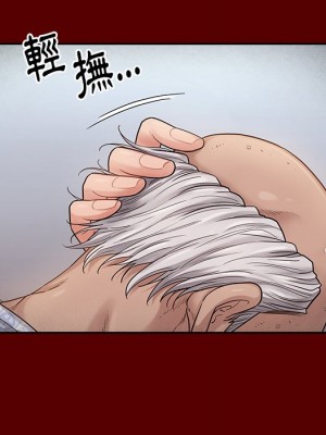 桃花 44-45話_45_067
