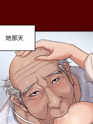 桃花 44-45話_45_068