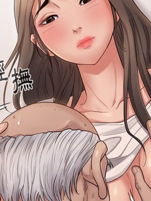 桃花 44-45話_45_072