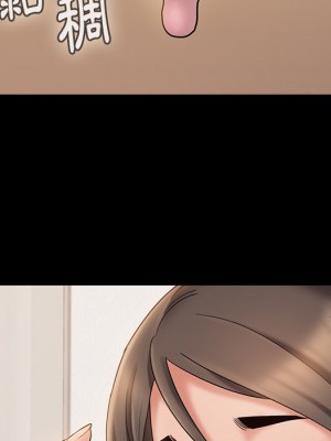 桃花 44-45話_45_139