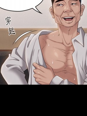 桃花 44-45話_45_142