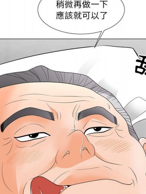 我家的女人們 22-23話_22_029