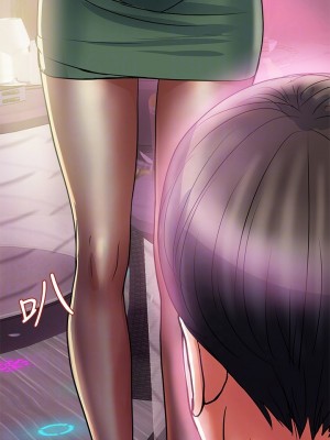 行走費洛蒙 35-36話_35_11