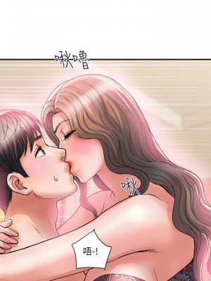 行走費洛蒙 35-36話_35_21