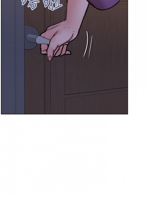 要對媽媽保密唷! 23-24話_23_02