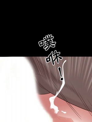 一次就上癮 41-42話_41_036