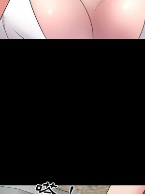 一次就上癮 41-42話_42_082