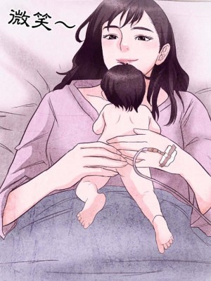 不願勾起的回憶 31-32話_32_40