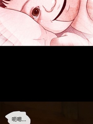 不願勾起的回憶 31-32話_32_47