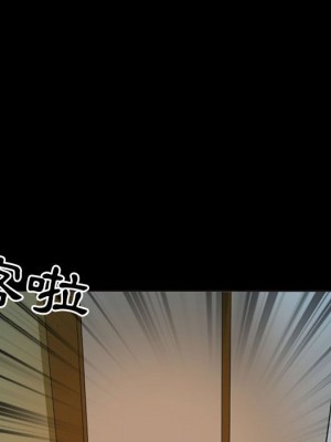 不願勾起的回憶 31-32話_32_56