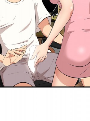 嚐一口就好 44-45話_44_032
