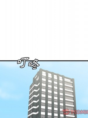 嚐一口就好 44-45話_44_079