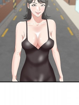 嚐一口就好 44-45話_44_094
