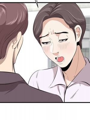 嚐一口就好 44-45話_45_60