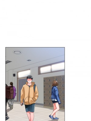 誠徵粗工 16-17話_17_25