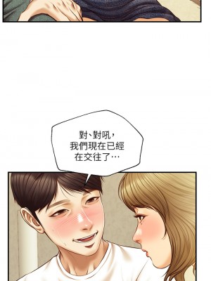 純情的崩壞 28-29話_28_07